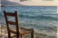 Amennula: “Semu a mari ’mbare”